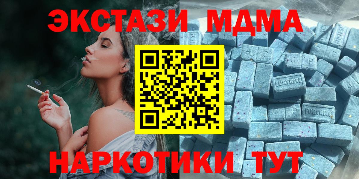 Ecstasy louis Vuitton Новоуральск