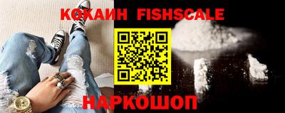 СК Сланцы