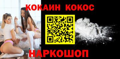 ГАЛЛЮЦИНОГЕННЫЕ ГРИБЫ Славгород