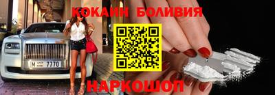 амфетамин Славянск-на-Кубани