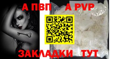 ГАЛЛЮЦИНОГЕННЫЕ ГРИБЫ Славгород