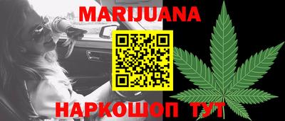 ГАЛЛЮЦИНОГЕННЫЕ ГРИБЫ Славгород