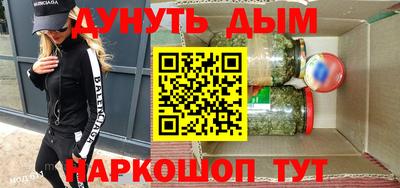 СК Сланцы