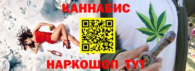СК Сланцы