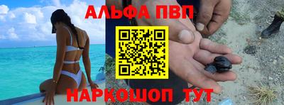 ГАЛЛЮЦИНОГЕННЫЕ ГРИБЫ Славгород